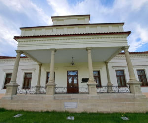 Centrum Paderewskiego w Kąśnej Dolnej