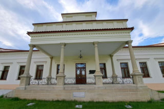 Centrum Paderewskiego w Kąśnej Dolnej