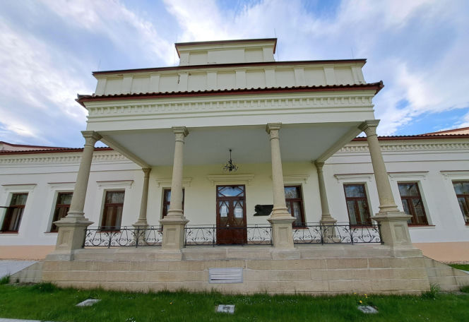 Centrum Paderewskiego w Kąśnej Dolnej