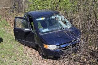 Łukasz Litewka zginął w wypadku. Nowy komunikat policji