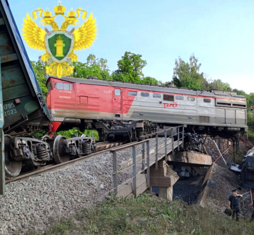 Zawalenie się dwóch mostów w obwodzie kurskim i briańskim na zachodzie Rosji nastąpiło wskutek eksplozji