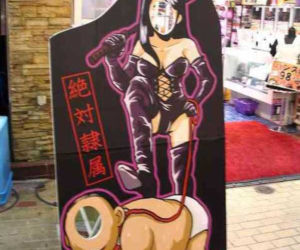 japonia mistrzem japonii