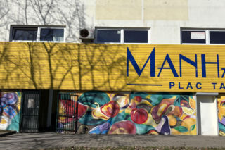 Plac Handlowy Manhattan w Krakowie, Wola Duchacka