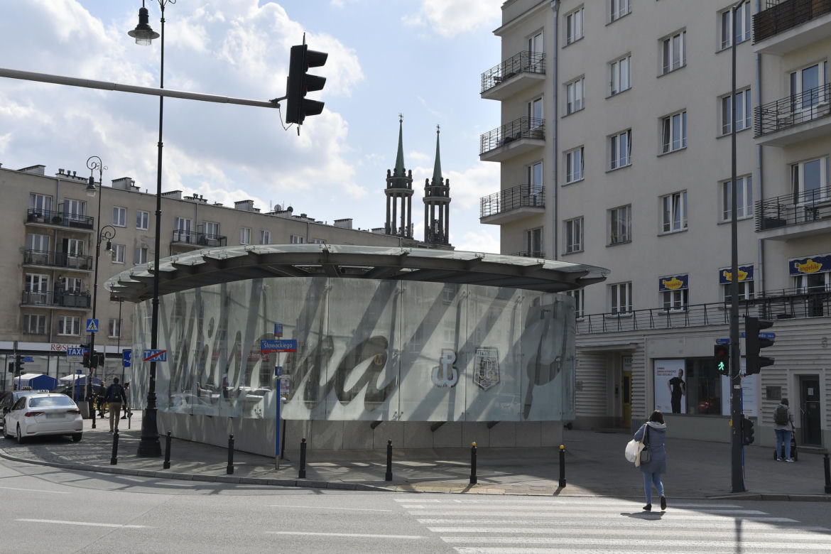 Metro Plac Wilsona
