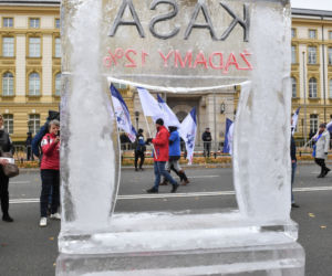 Pod KPRM protestują pracownicy budżetówki