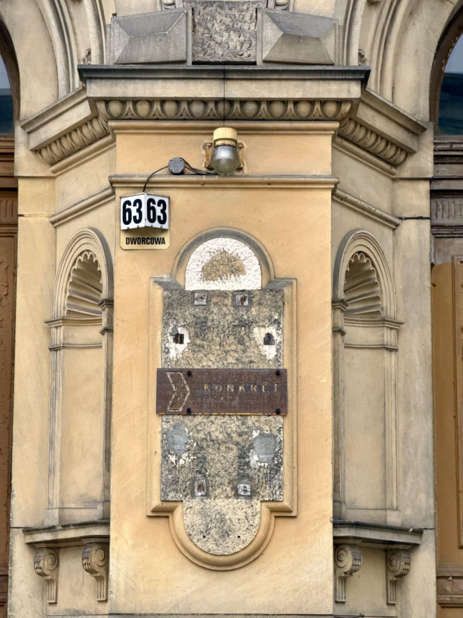 Gmach Dyrekcji Kolei Wschodniej w Bydgoszczy