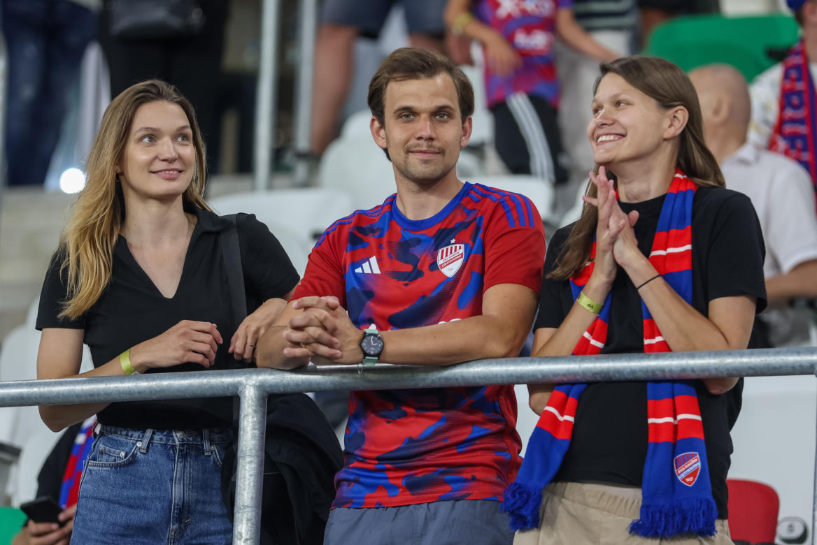 Kibice na meczu Raków Częstochowa - FC Kopenhaga