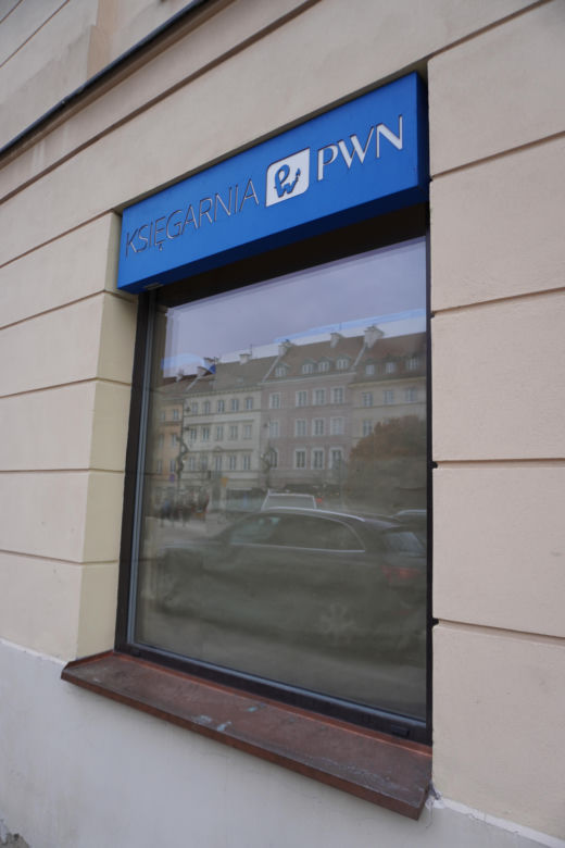 Zlikwidowana księgarnia PWN w Warszawie