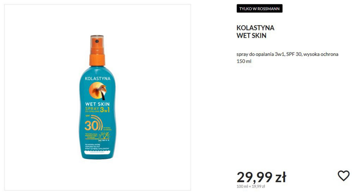 nowa promocja 2+2 Rossmanna na lato