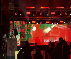 Cool Festiwal Barczewo 2026