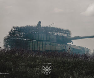 Czołg Leopard 2A4 na Ukrainie