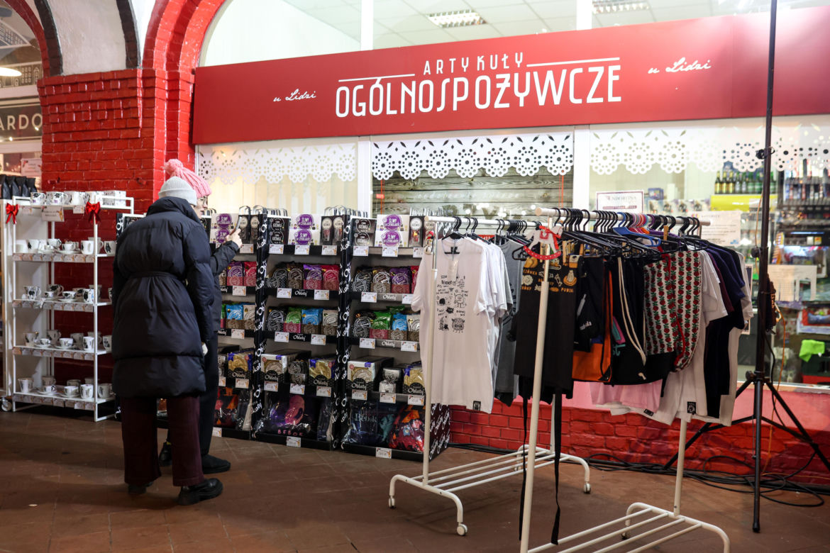 Jarmark na Nikiszu 2025: Co warto zobaczyć?