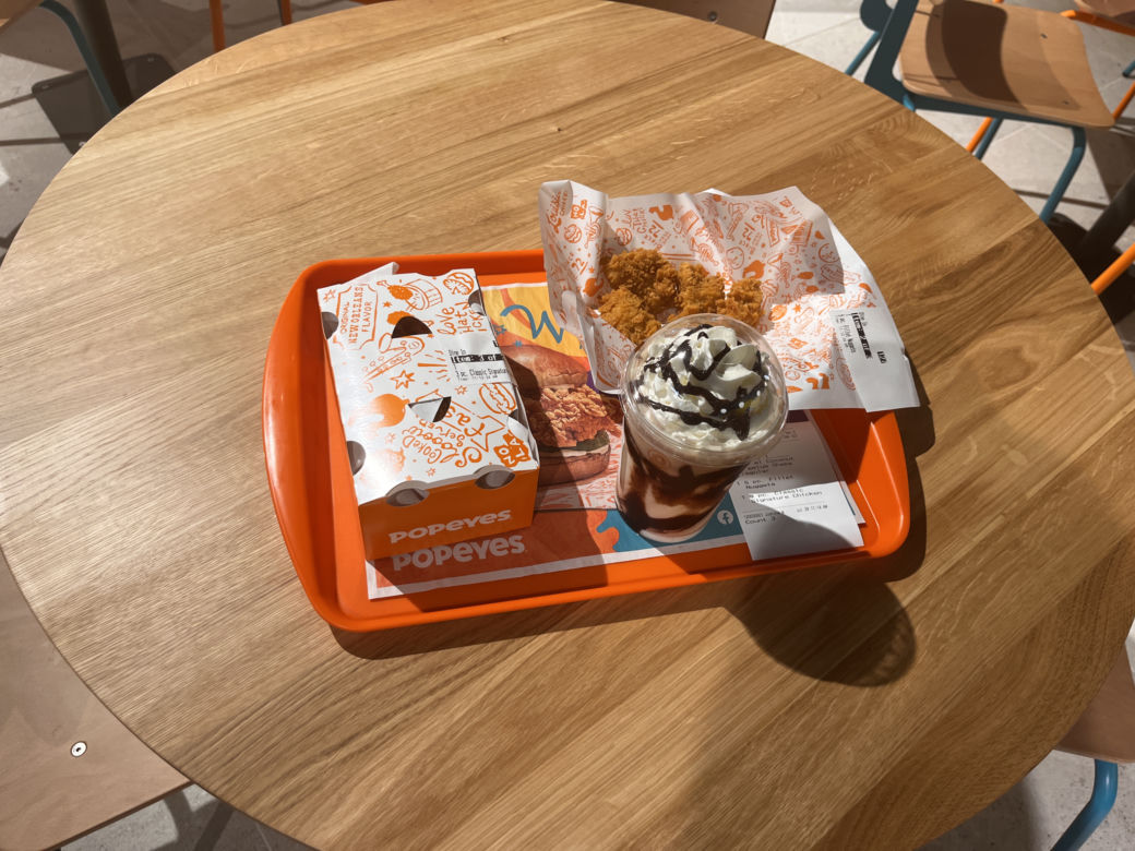 Popeyes Polska Szczecin 