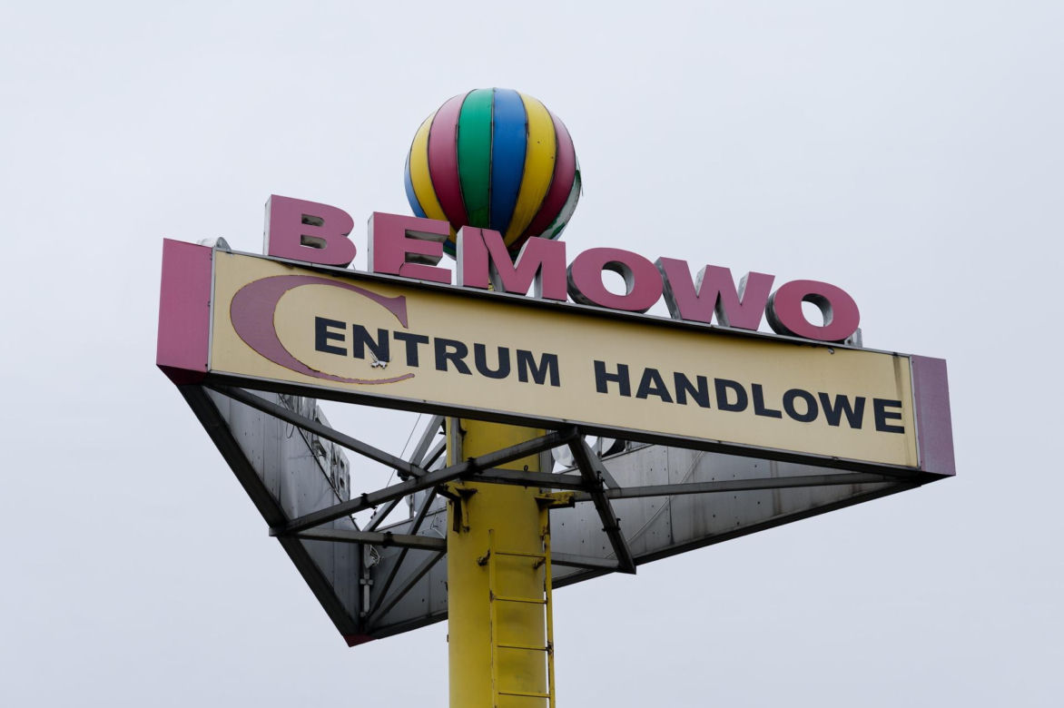 Galeria Bemowo