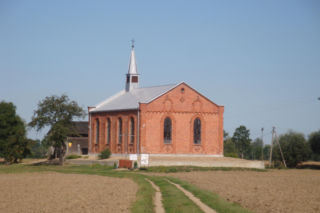 Skansen Osadnictwa Nadwiślańskiego w Wiączeminie Polskim