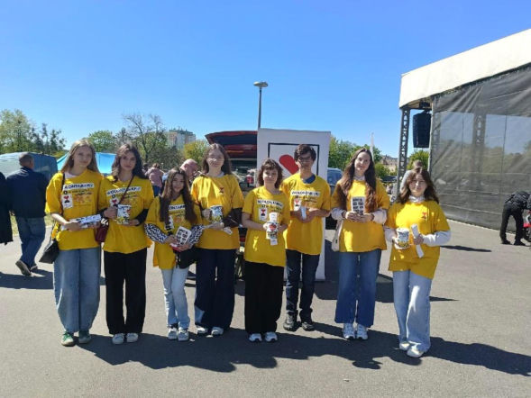 Towarzystwo Pomocy Chorym w Pile