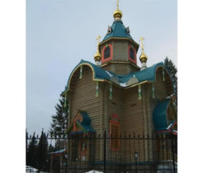 Tajne rezydencje Putina