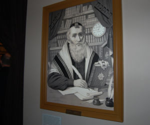 Muzeum Historii Żydów Polskich POLIN
