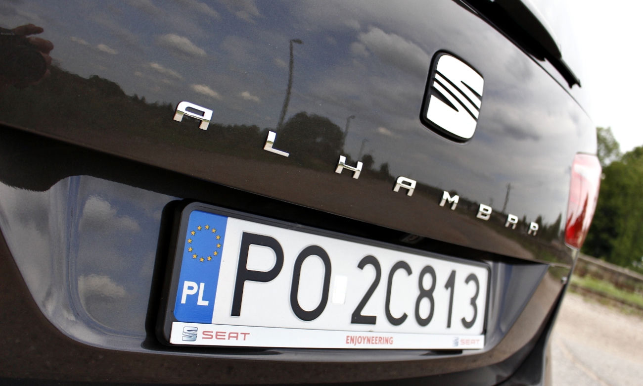 Seat Alhambra