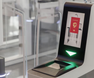 Na wrocławskim lotnisku zainstalowano bramki do automatycznej kontroli granicznej