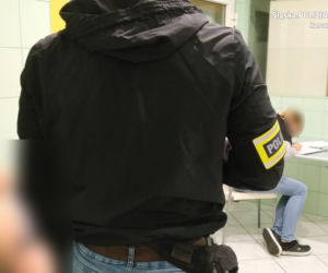 Stalker z UŚ został zatrzymany