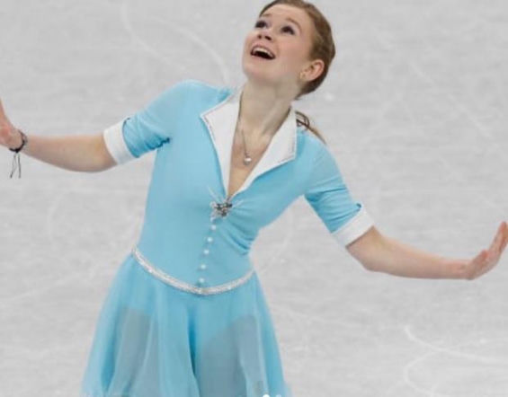 Jekaterina Kurakowa