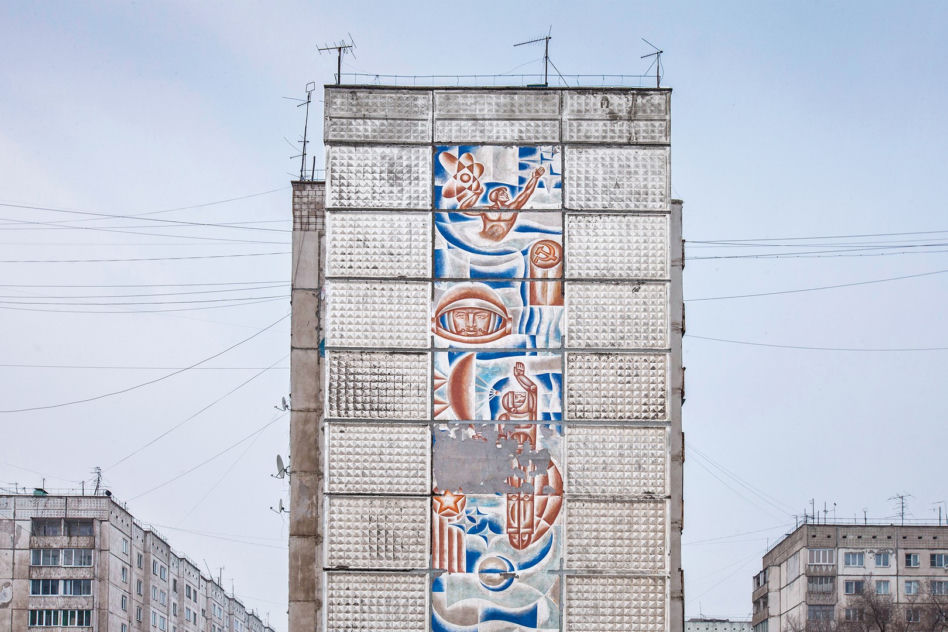 Modernistyczna architektura ZSRR w obiektywie Alexandra Veryovkina: nowy album od Zupagrafika