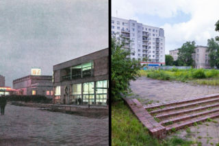 Najpierw kino, później legendarny klub, dziś pustka. Deweloper kupił teren po kinie W-Z w Warszawie