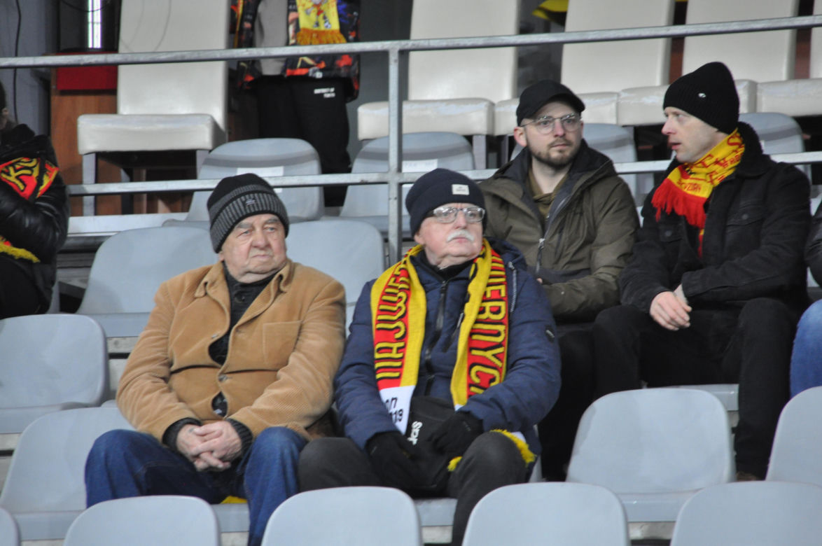 Korona Kielce - ŁKS Łódź. Zdjęcia kibiców na Suzuki Arenie