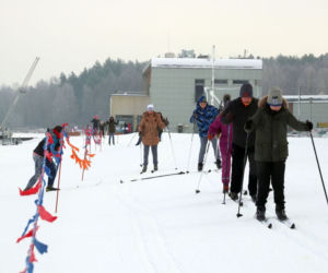 Ośrodek Sportów Wodnych Dojlidy w Białymstoku