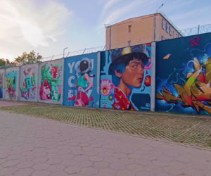 Street-art na murach aresztu