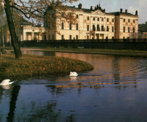 Pałac Branickich. Lata 1983 -1985.