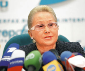 Haniebna konferencja MAK