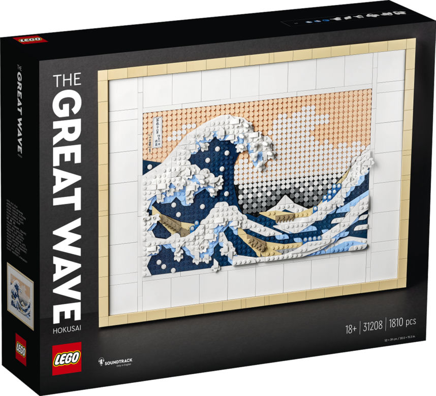 Lego 2023