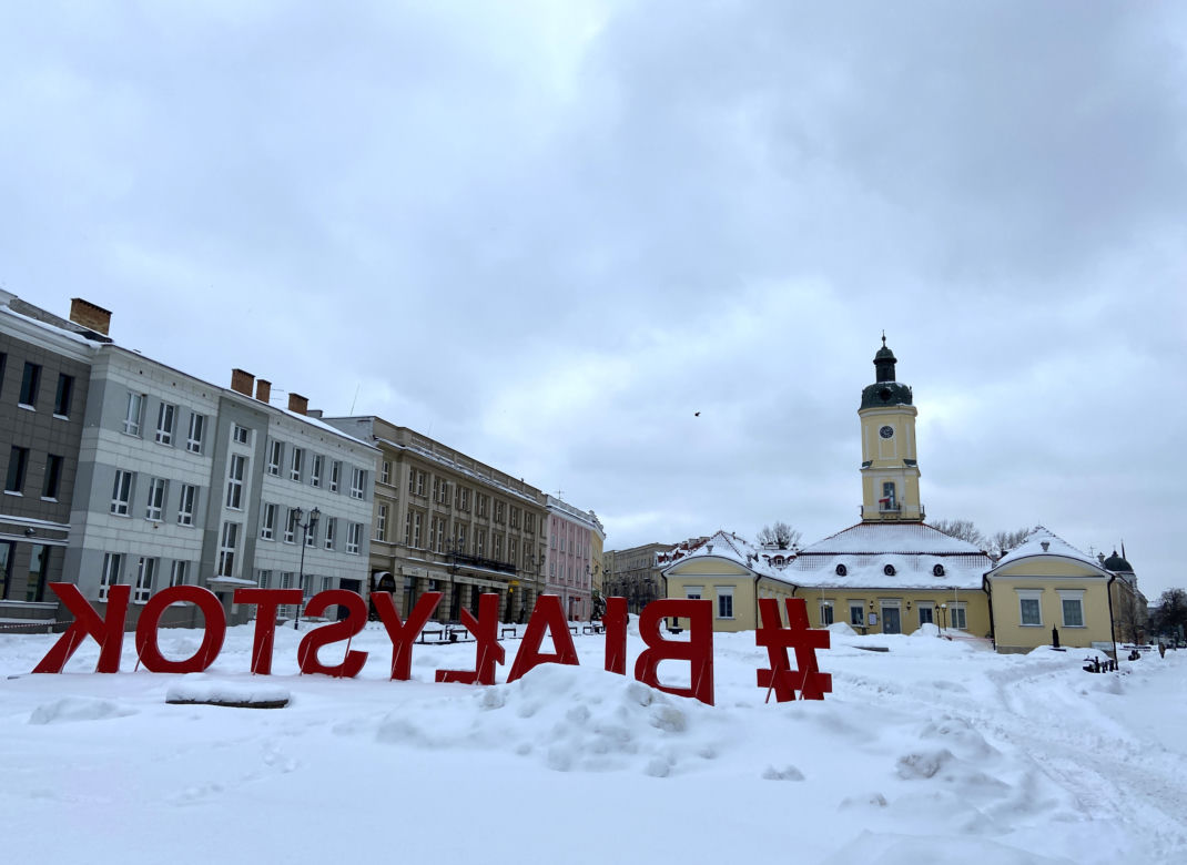 Centrum Białegostoku pod śniegiem