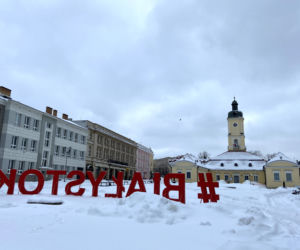 Centrum Białegostoku pod śniegiem