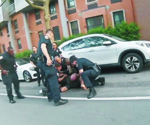 NYPD na cenzurowanym
