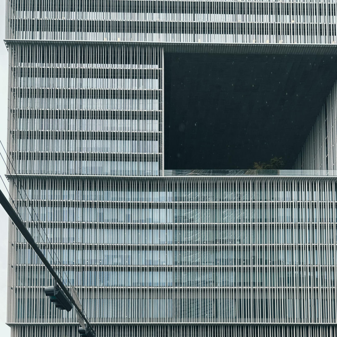 Amorepacific Headquarters - David Chipperfield