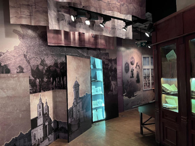 Muzeum Okręgowe w Suwałkach