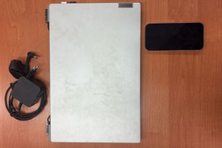 Zabezpieczone rzeczy 16-latka