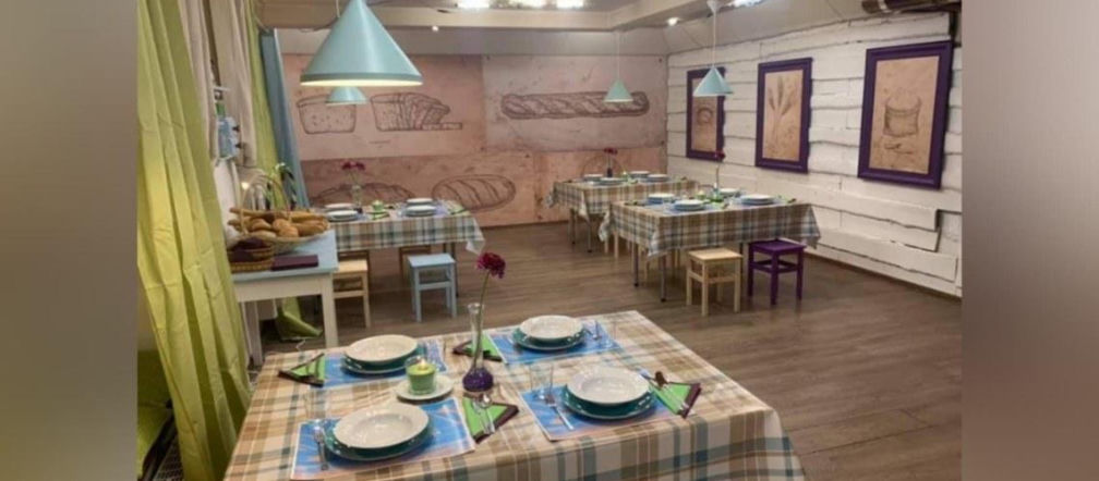 Laboratorium chleba Piekary Śląskie