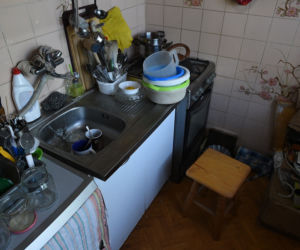 Nasz Nowy Dom