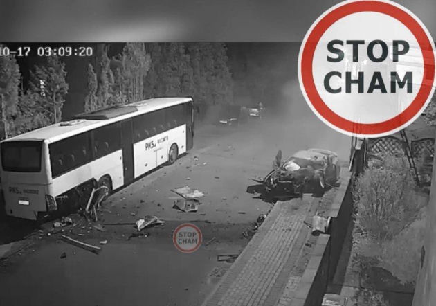 Wypadek w Pstrążnej