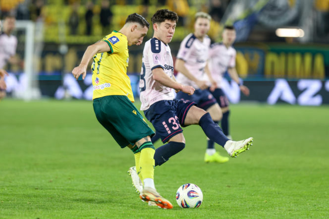 GKS Katowice - Górnik Zabrze: Zdjęcia kibiców z Derbów Śląska w ramach 23. kolejki PKO BP Ekstraklasy