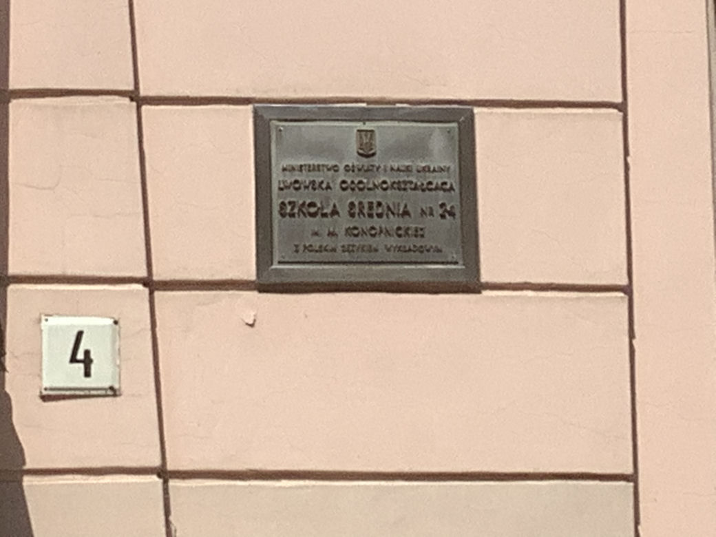 Kukiz zawiózł dary od Agaty Dudy na Ukrainę