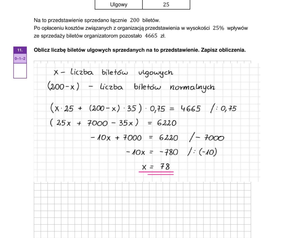 Matura 2026 matematyka: WSZYSTKIE odpowiedzi do arkusza CKE 5.05.2026