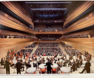 Filharmonia wg projektu Plus3 Architekci