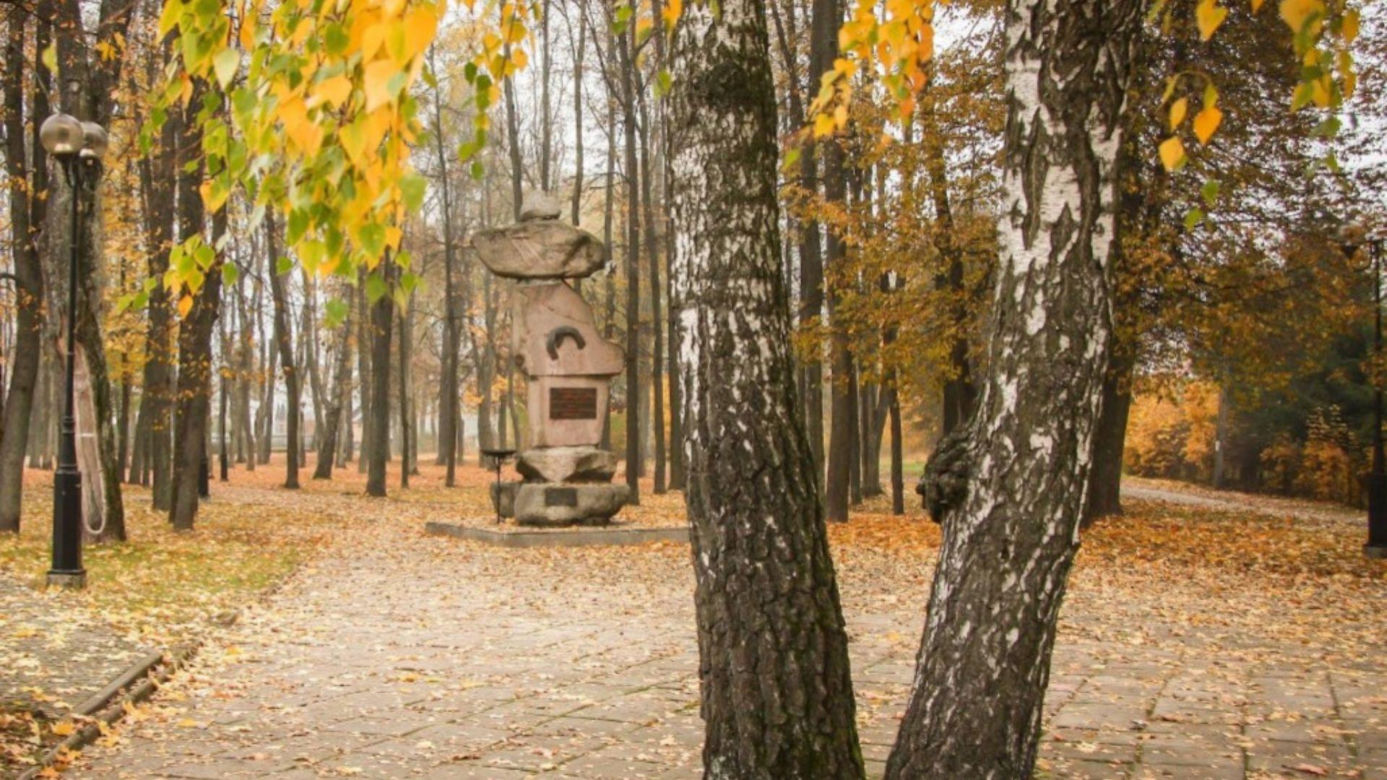 Czarna Białostocka w woj. podlaskim