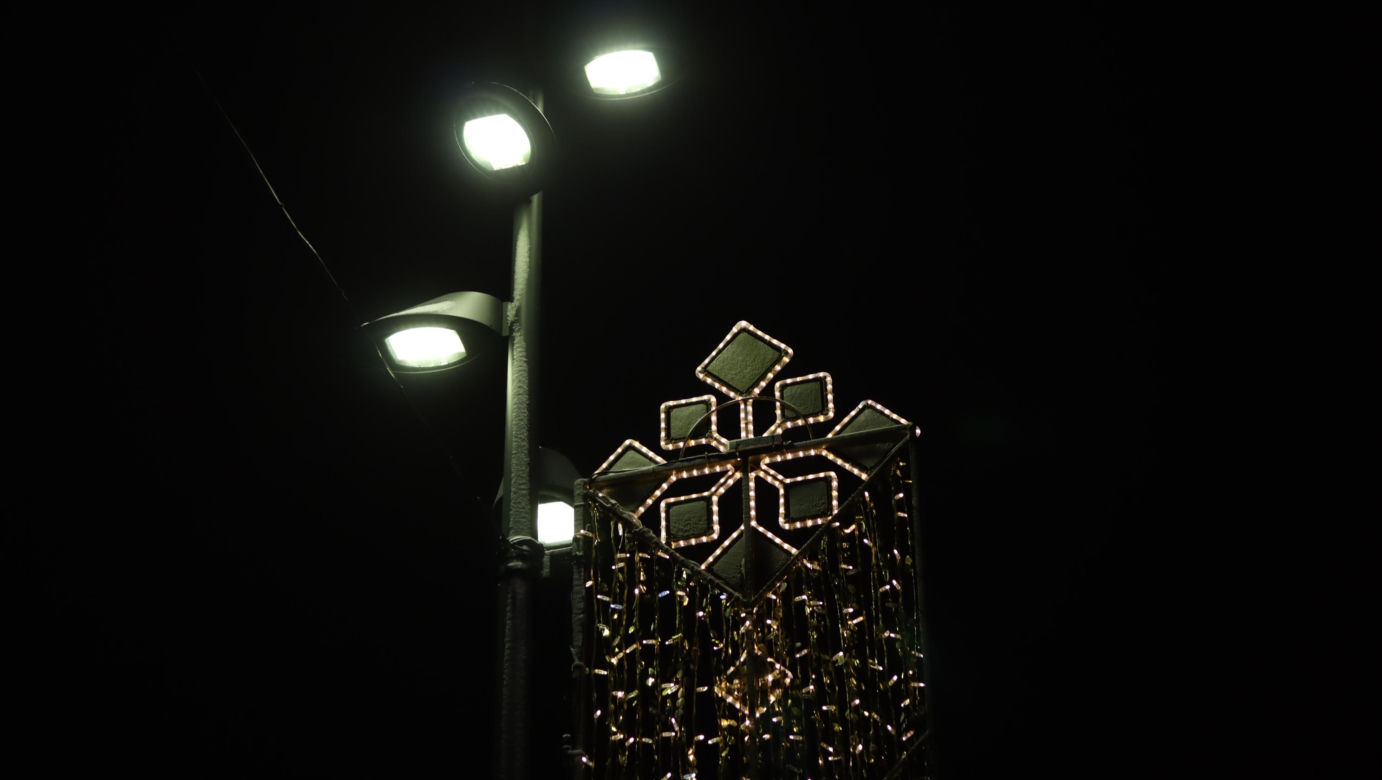 Lublin rozbłysnął milionem światełek! Iluminacje w mieście już działają [GALERIA]