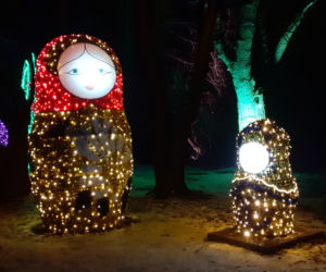 Lumina Park w Ogrodzie Botanicznym UMCS w Lublinie